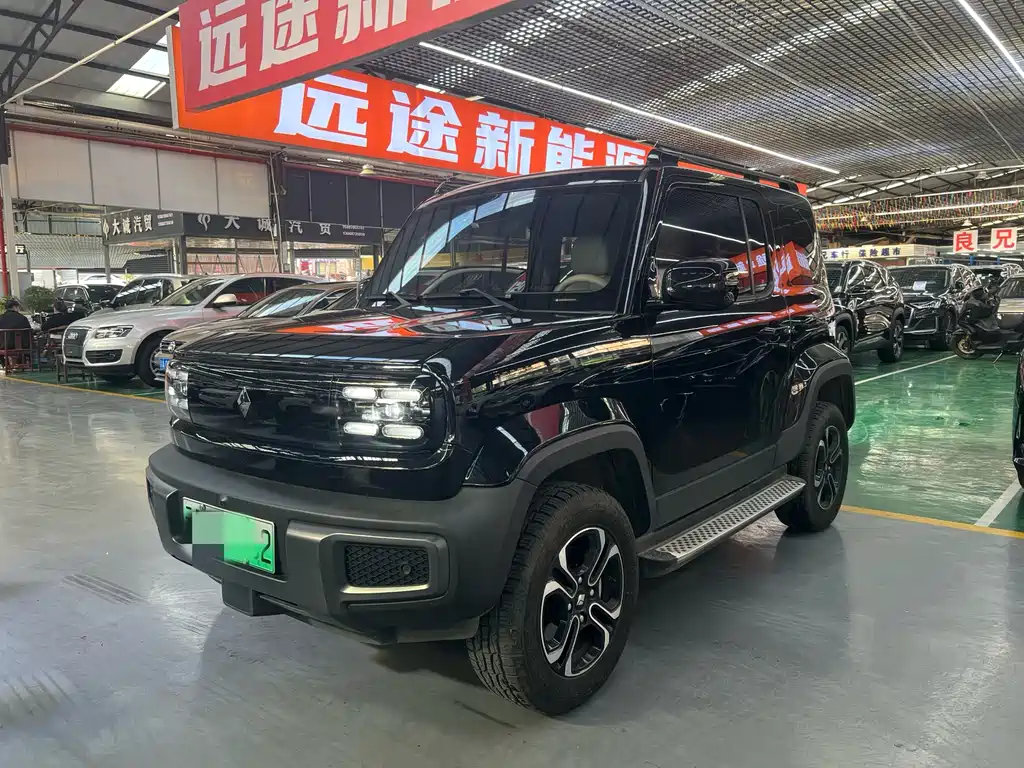 Baojun Yueye 2023