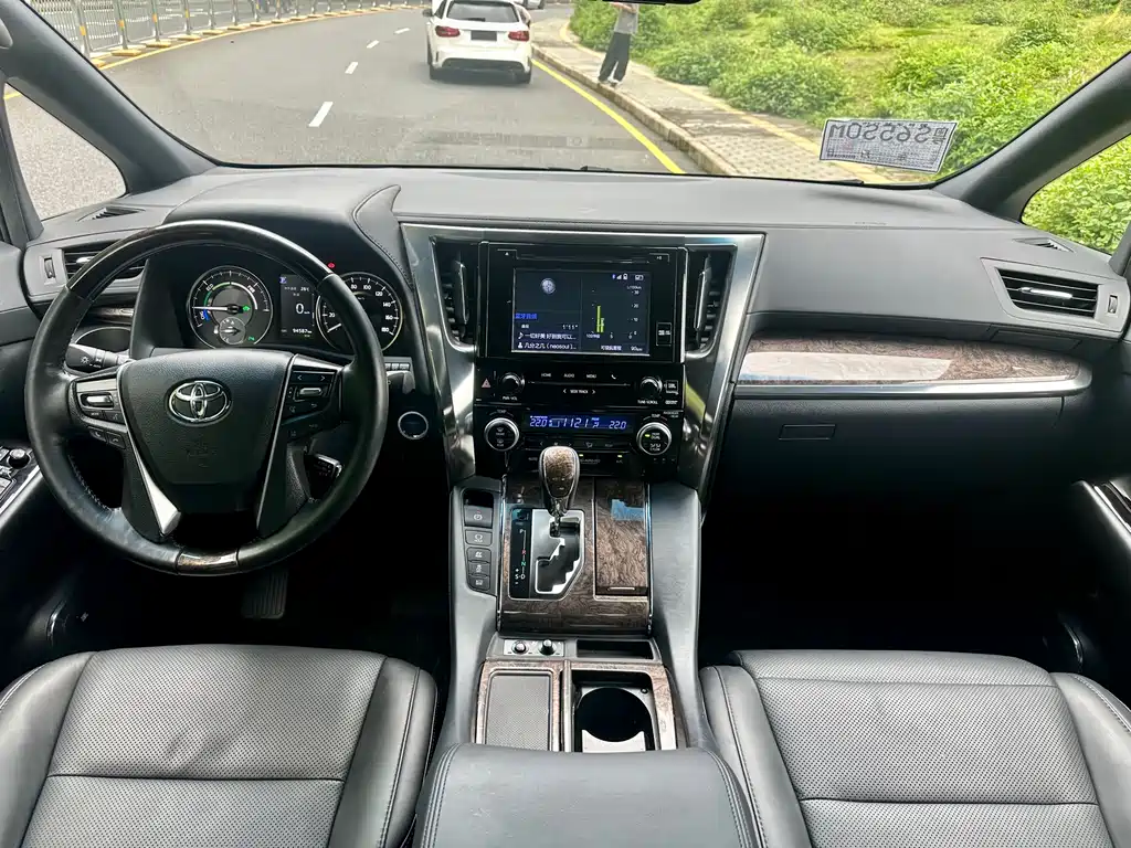 Toyota Alphard 2019 2.5L Luxury