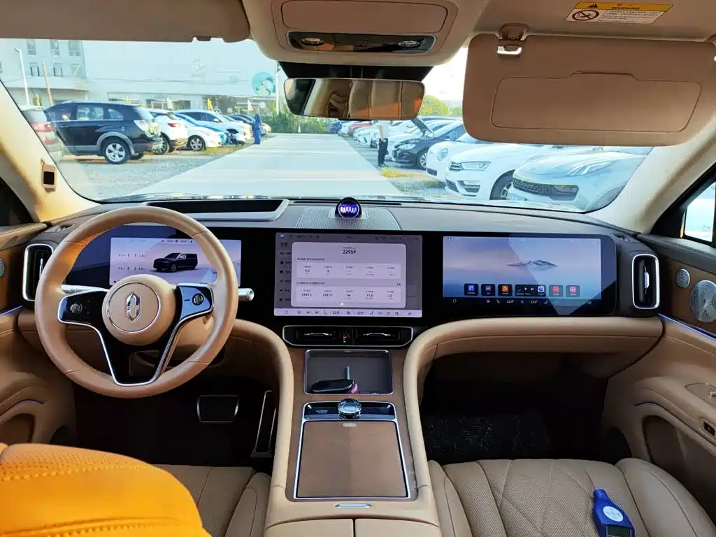 HONGMENG ZHIXING ASK THE WORLD M9