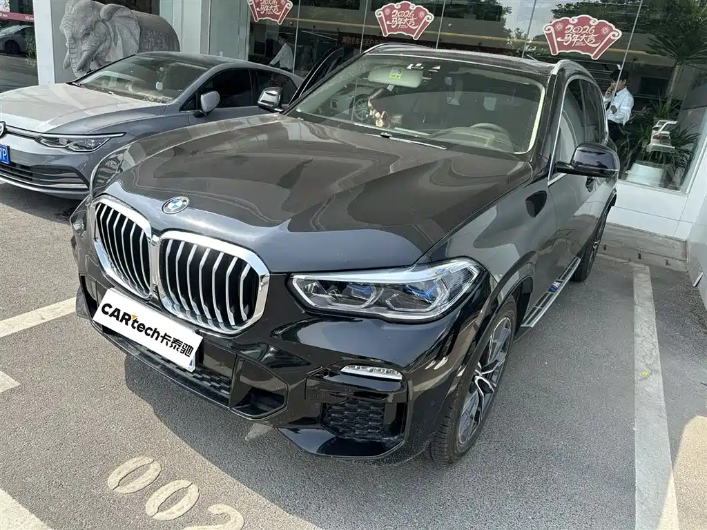 BMW X5 (Import) 2020