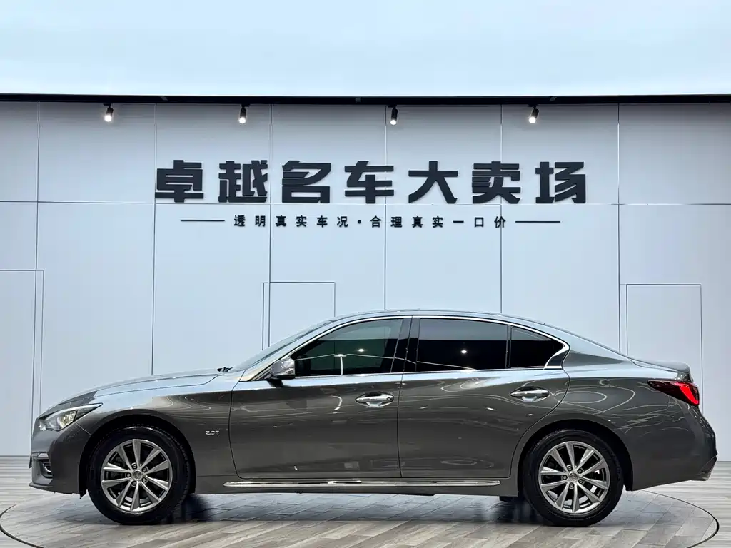 Infiniti Q50L 2018 2.0T Comfort V
