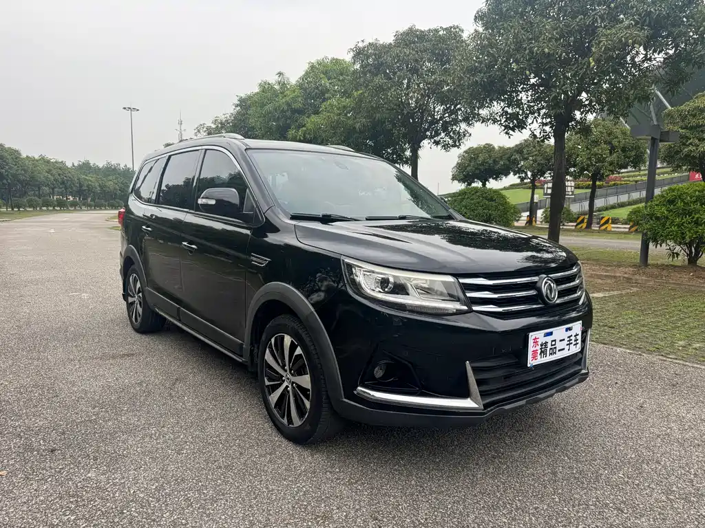 Fengxing X6 2018
