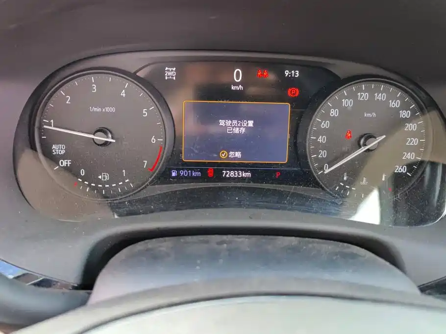Buick Enclave — миниатюра 14
