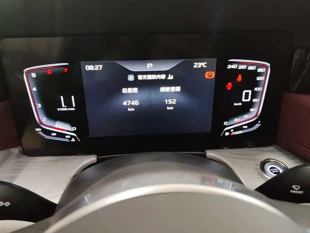 Hongqi Hongqi H5 — миниатюра 12
