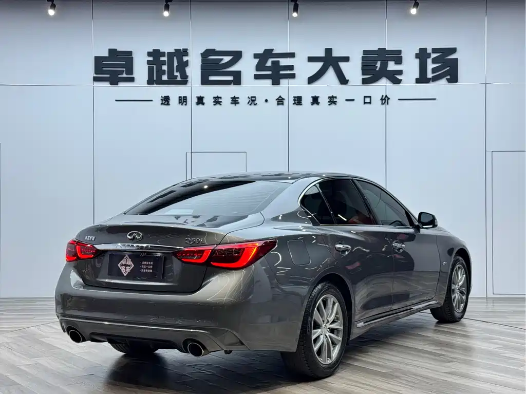 Infiniti Q50L 2018 2.0T Comfort V