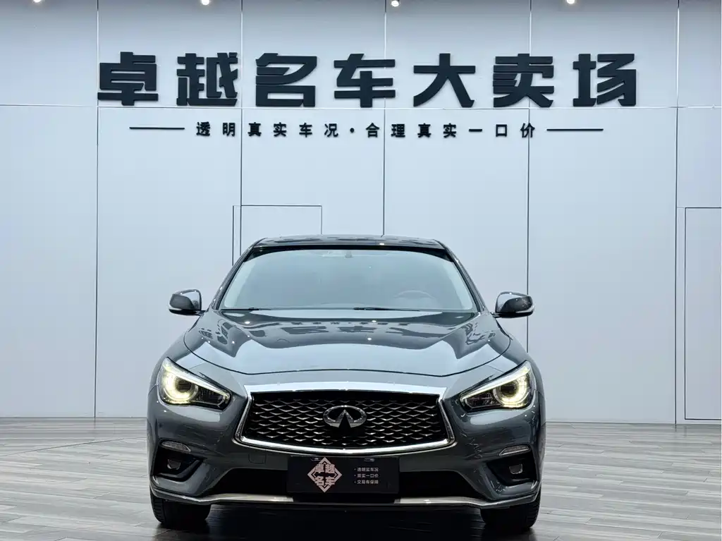 Infiniti Q50L 2018 2.0T Comfort V