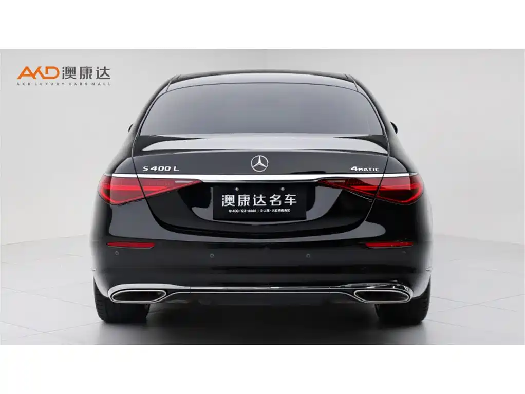 Mercedes-Benz S-Class — миниатюра 4