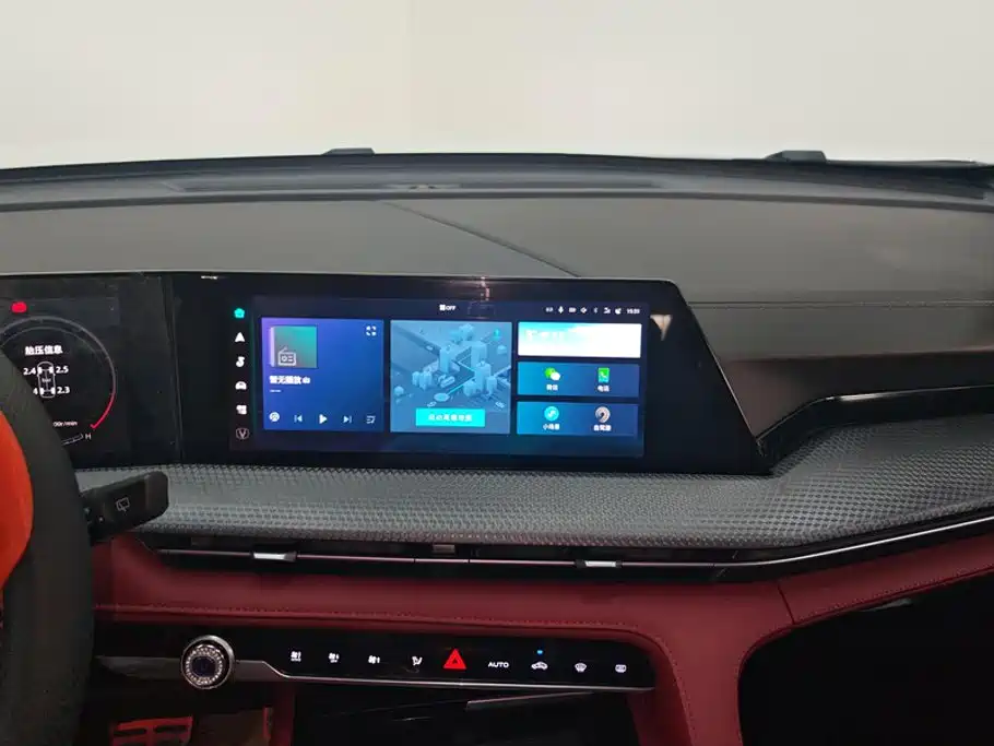 Changan CS75 PLUS — миниатюра 13