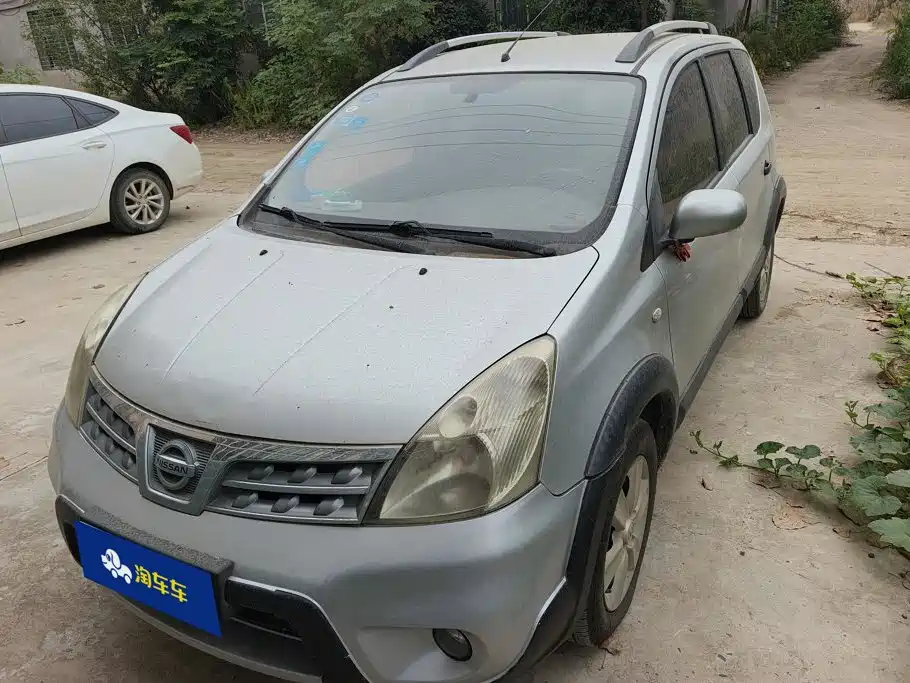 Nissan Livina