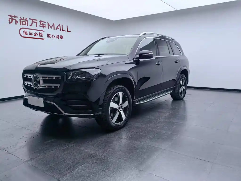 Mercedes-Benz GLS 2021