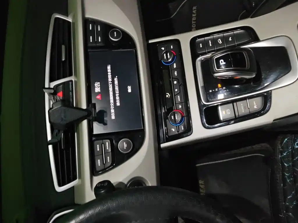 Geely Boyue — миниатюра 6
