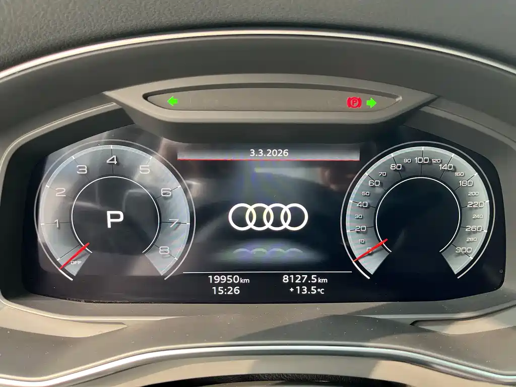 AUDI A7L