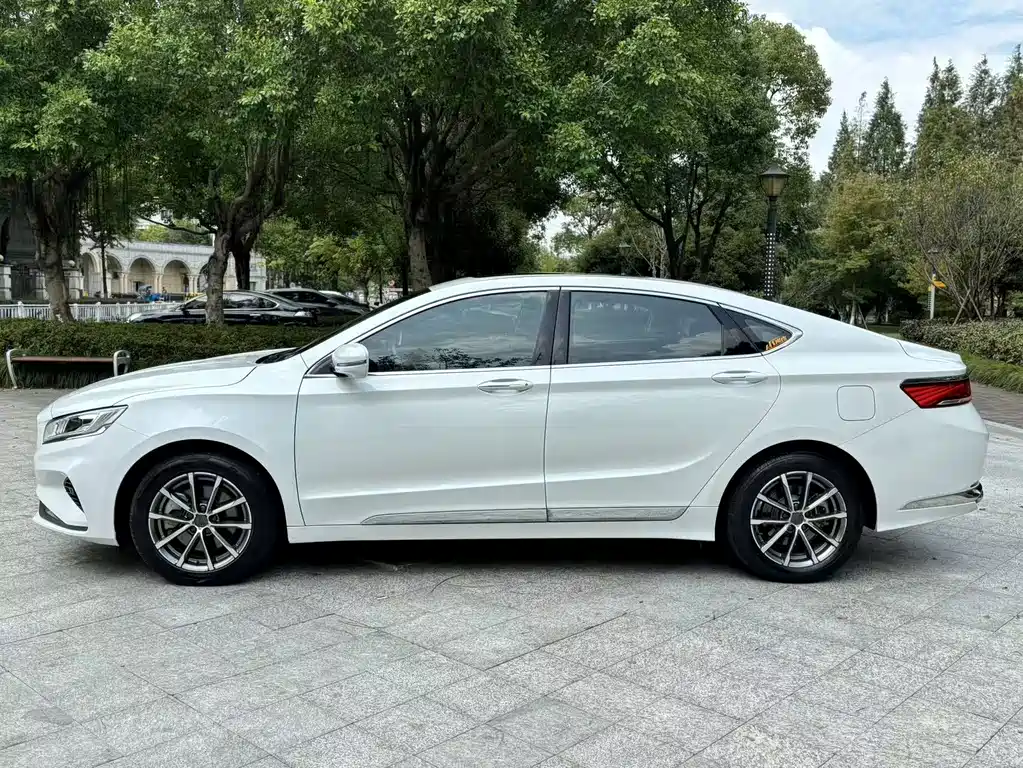 GEELY AUTOMOBILE BORUI