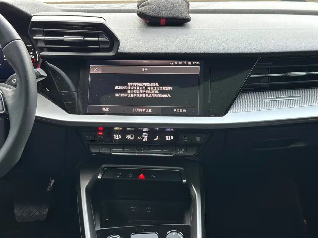 Audi A3 — миниатюра 11