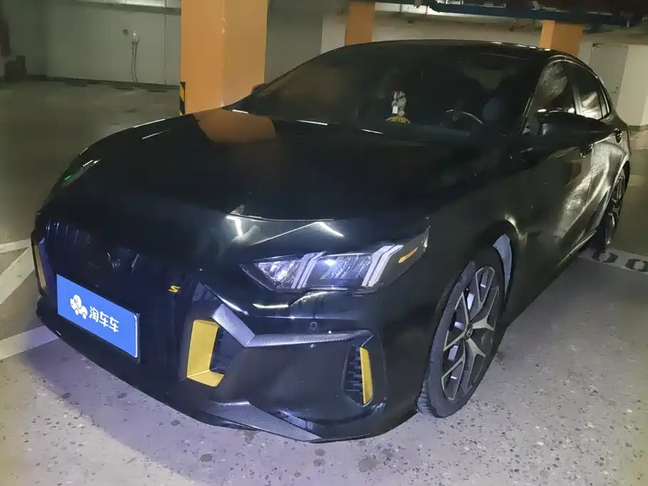 GAC Motor Shadow Leopard