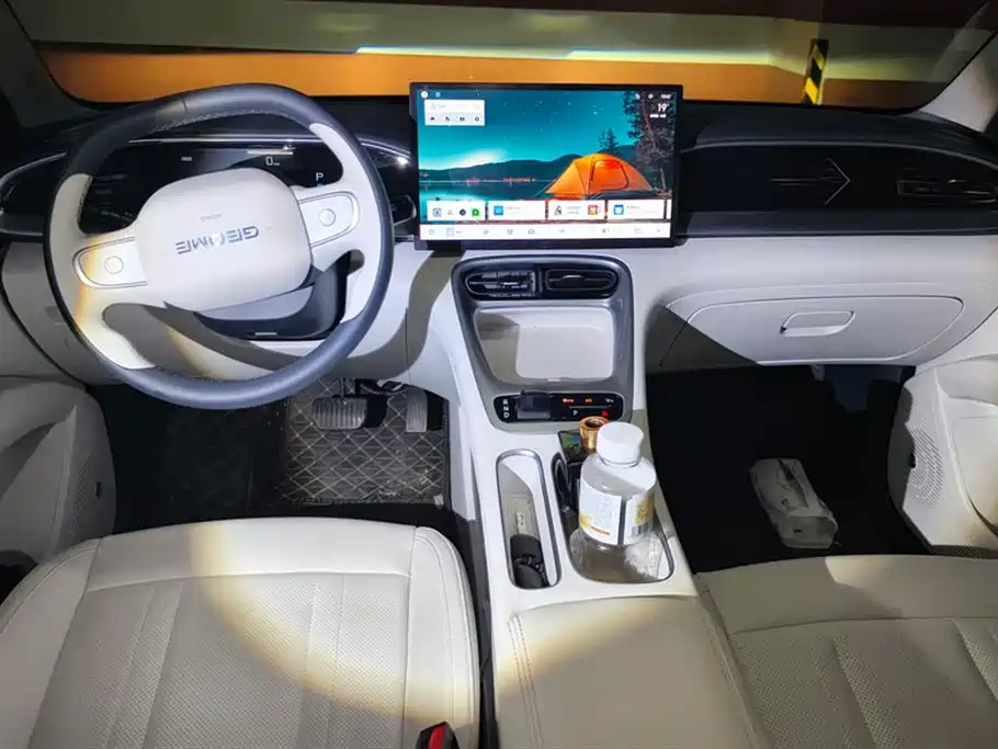 GEELY GALAXY STAR WISH