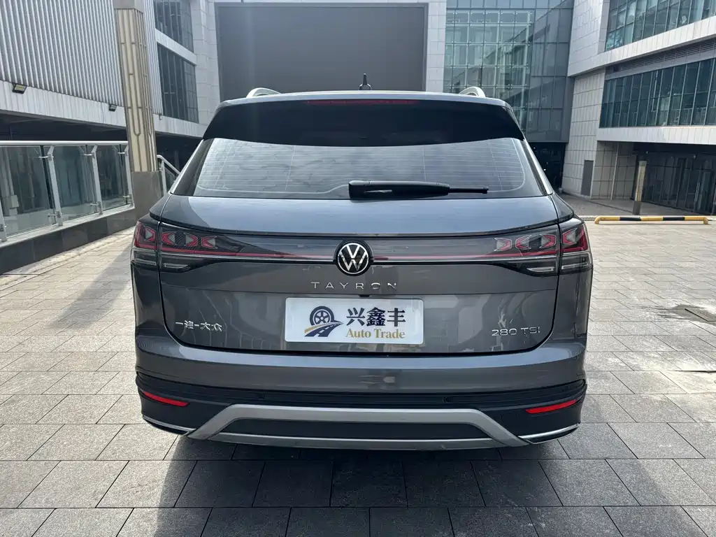 VOLKSWAGEN TANYUE