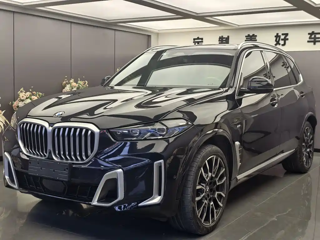 BMW X5 2023