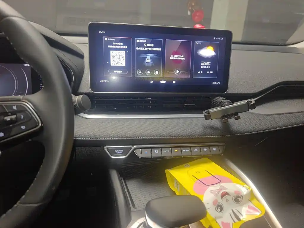 Geely Xingrui — миниатюра 14