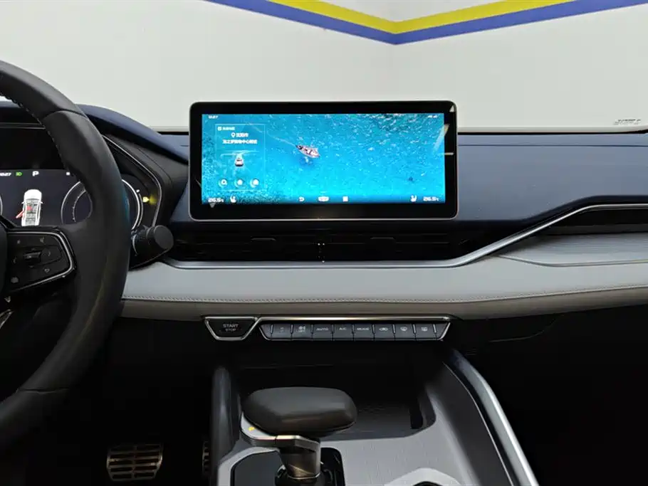 GEELY AUTOMOBILE XINGRUI