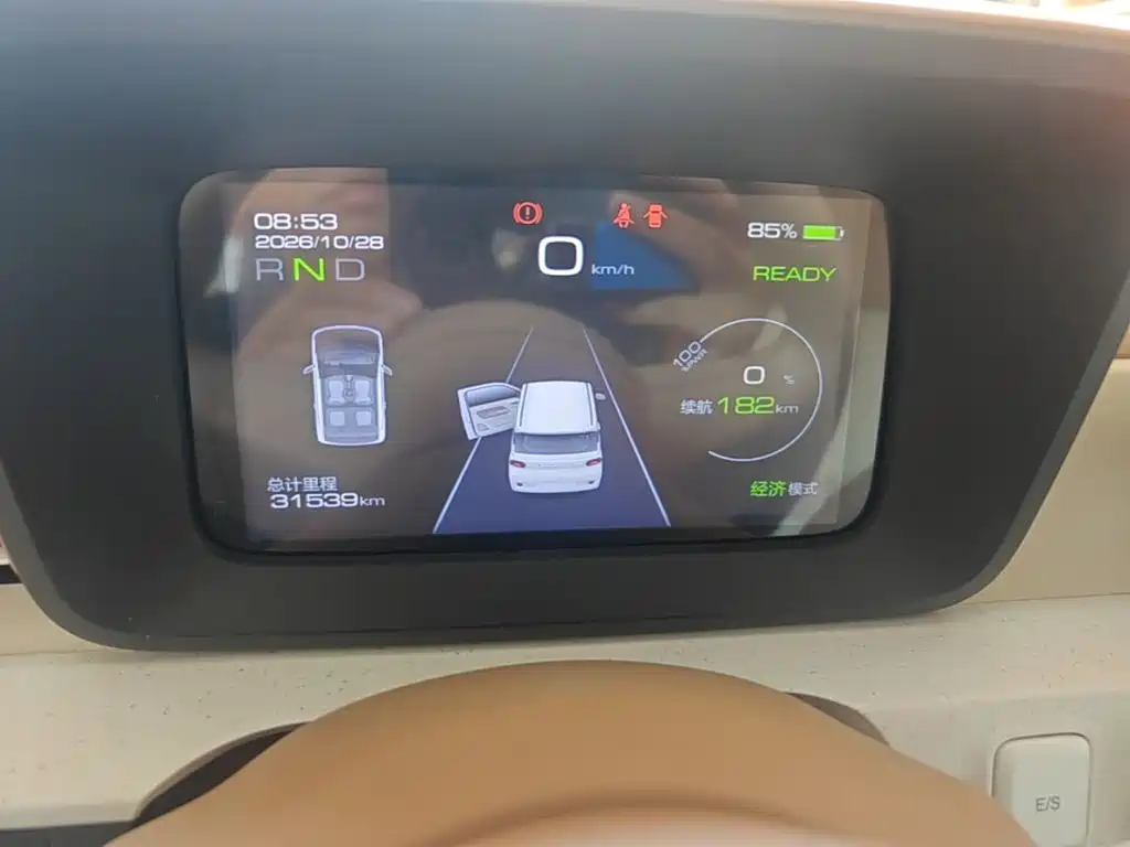 Wuling MINIEV — миниатюра 12