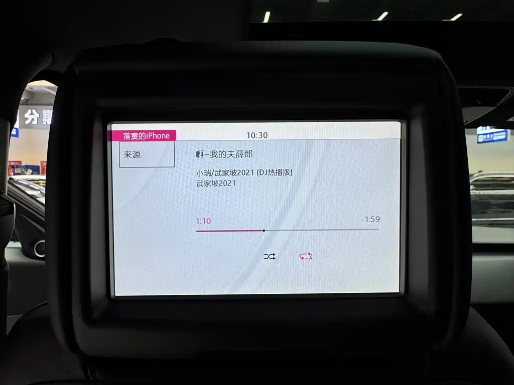 LAND ROVER RANGE ROVER SPORT NEW ENERGY