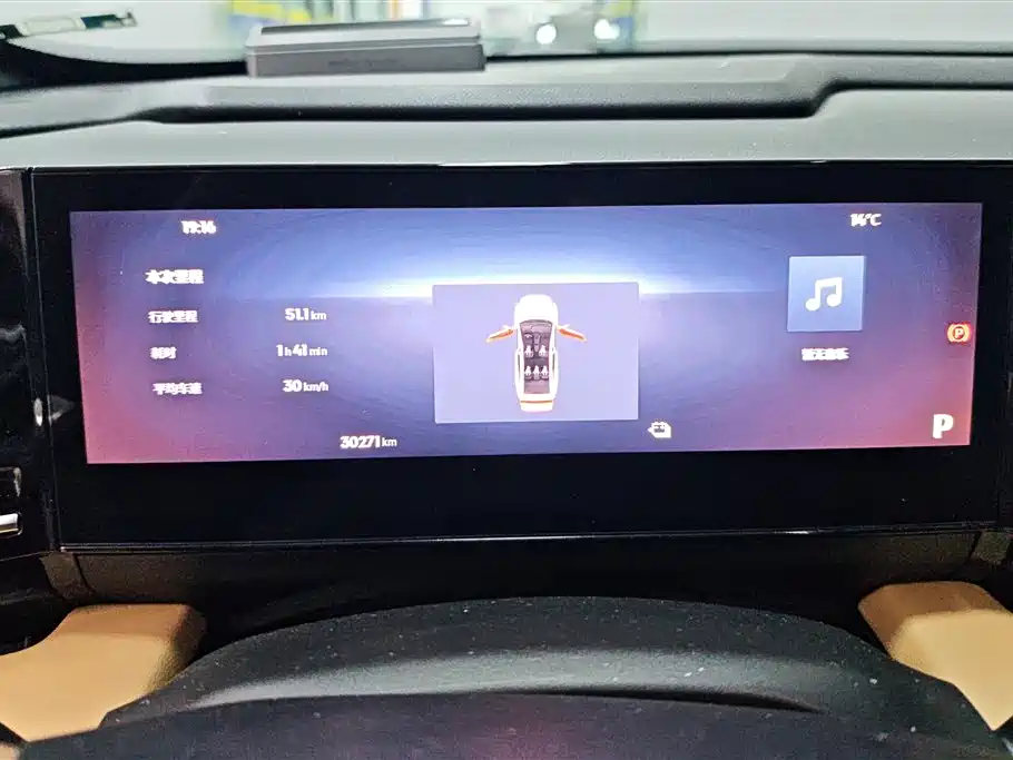 GEELY GALAXY GALAXY L6