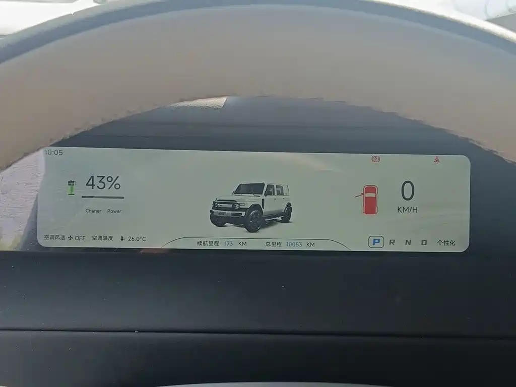 iCAR Автомобиль SuperV23 — миниатюра 2
