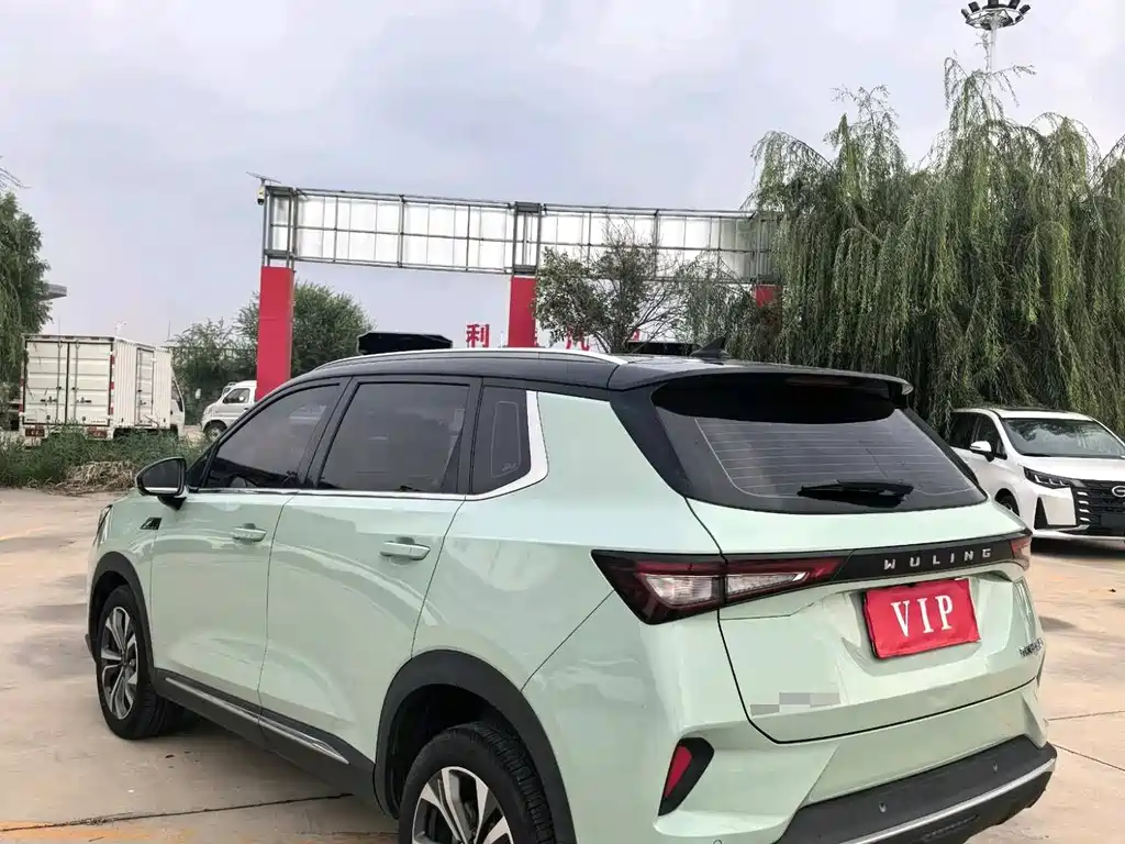 WULING WULING XINGCHEN
