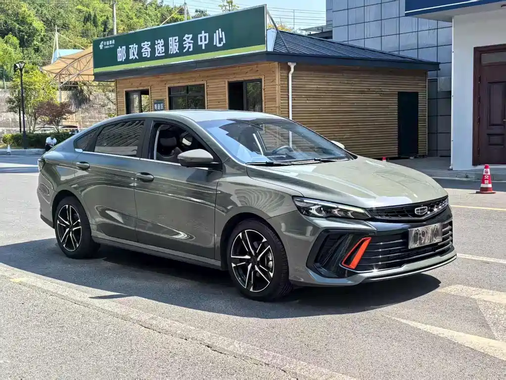 GEELY AUTOMOBILE BINRUI