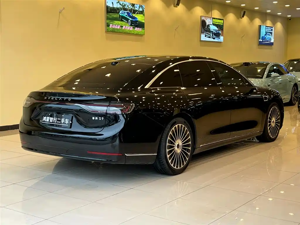 AITO ENJOY THE WORLD S9