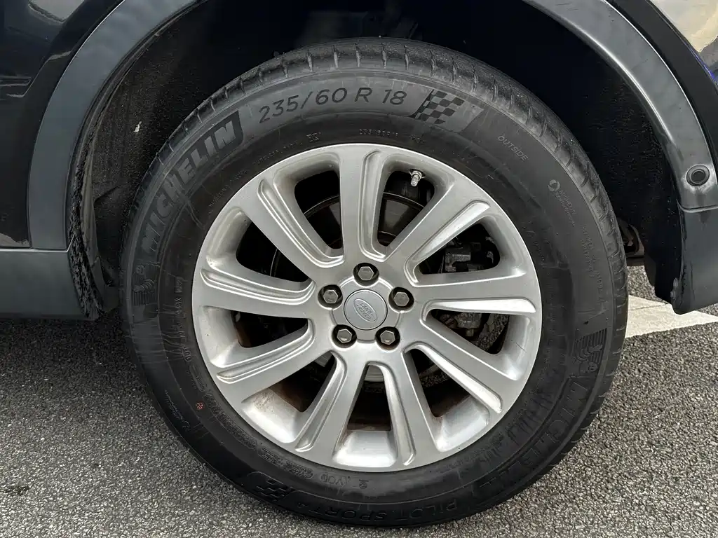 Land Rover Discovery Sport 240PS SE Edition, фото 15