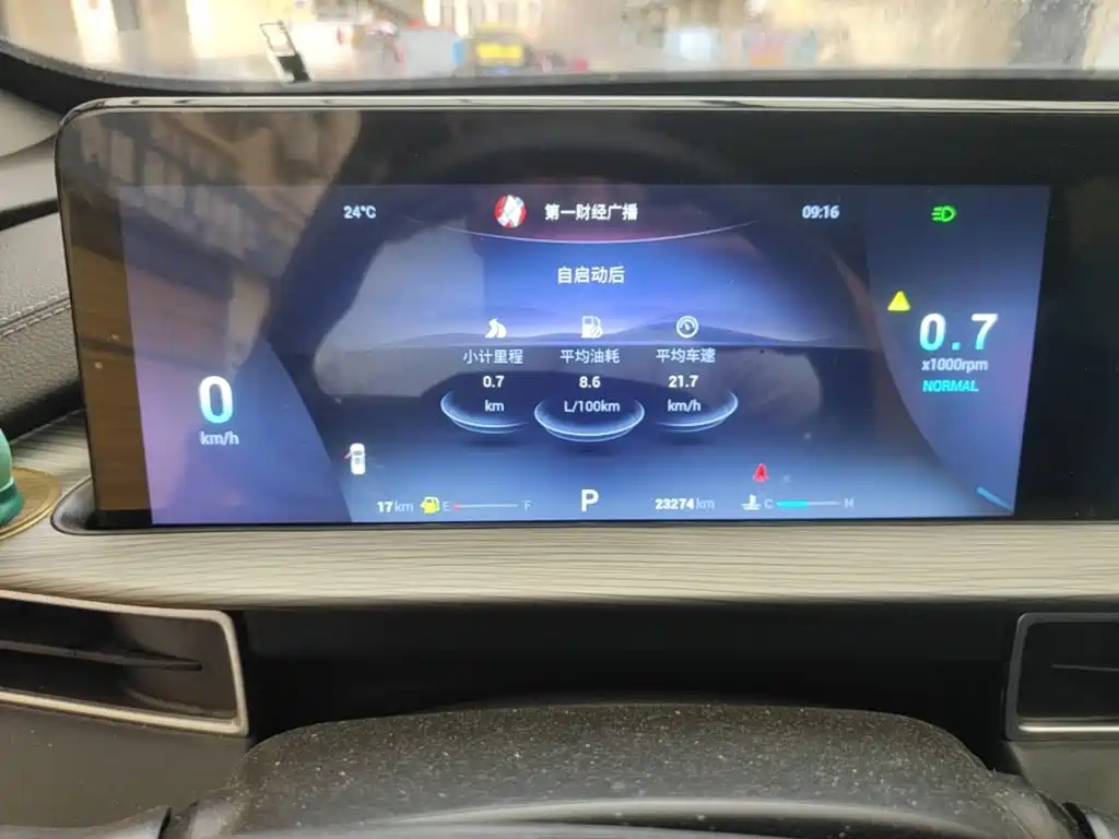 Chery Tiggo 8 — миниатюра 12