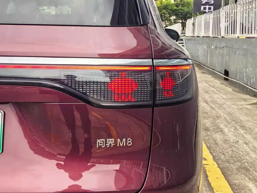 AITO Wenjie AITO M8 — миниатюра 15