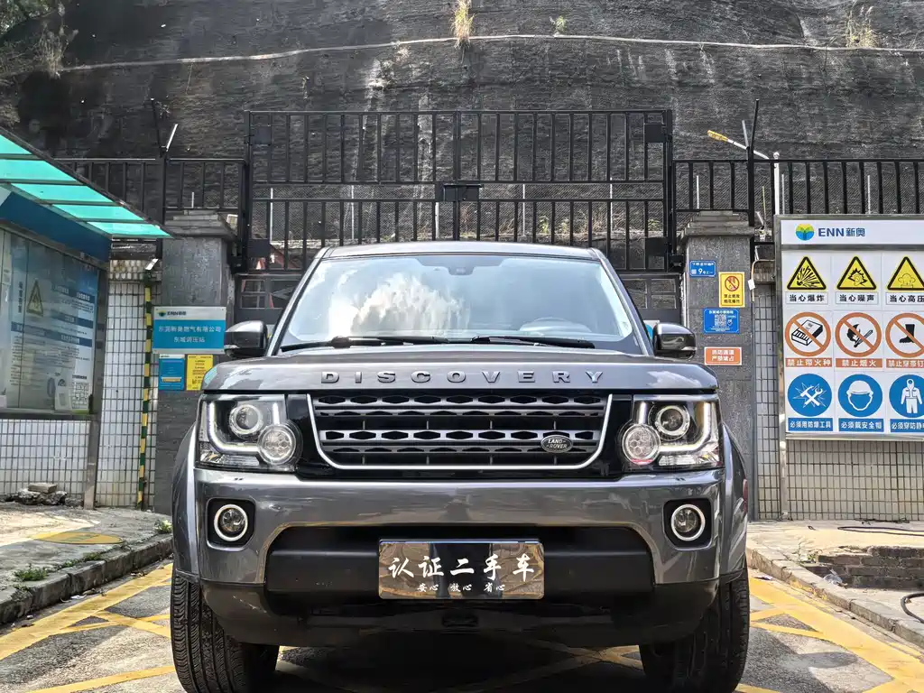 Land Rover Discovery — миниатюра 3