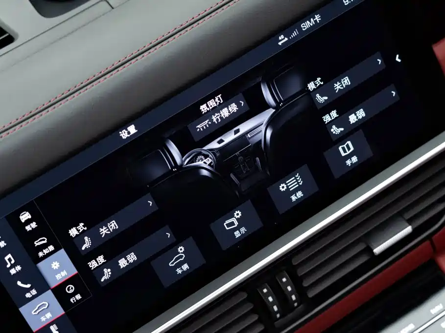 Porsche Cayenne — миниатюра 25
