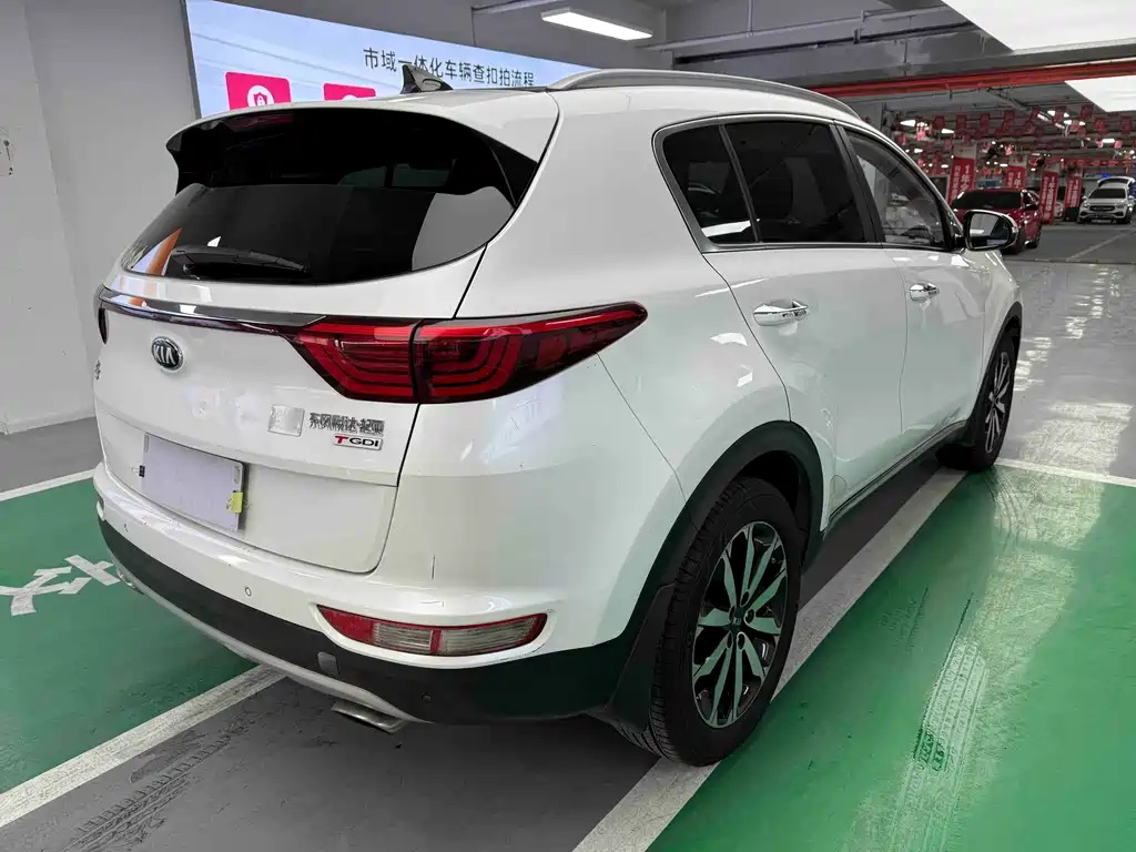KIA KX5