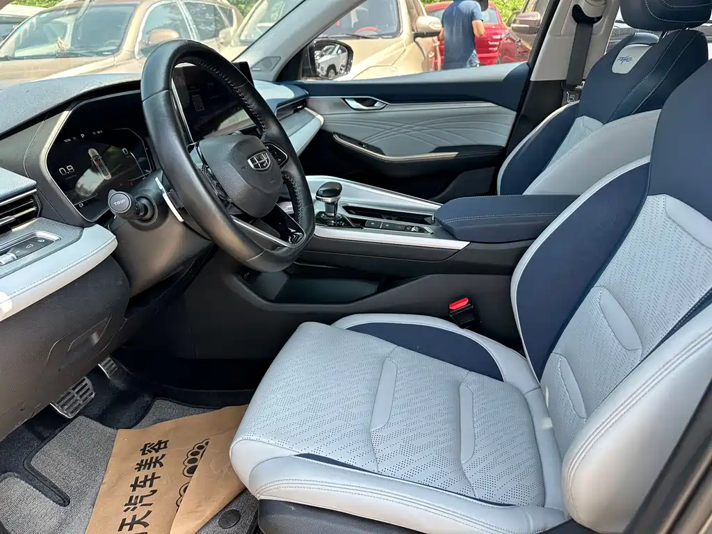 GEELY AUTOMOBILE XINGRUI