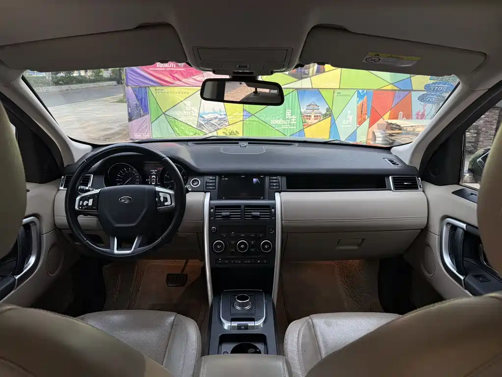 Land Rover Discovery Sport — миниатюра 7