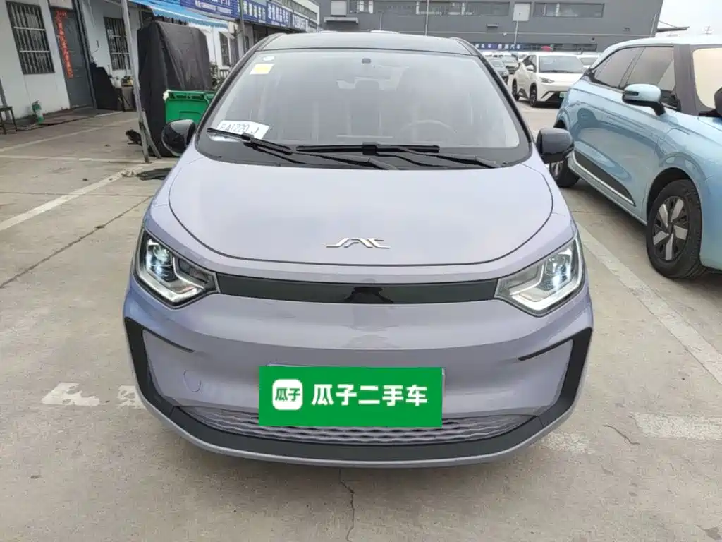 Yiwei Yiwei Huaxianzi — миниатюра 3