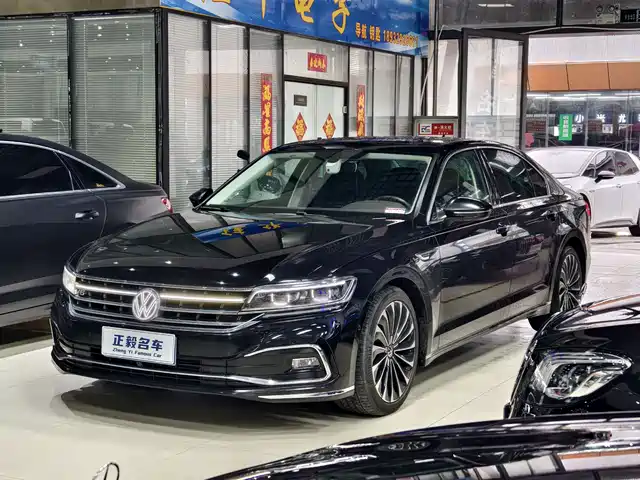 VOLKSWAGEN HUIANG 2023