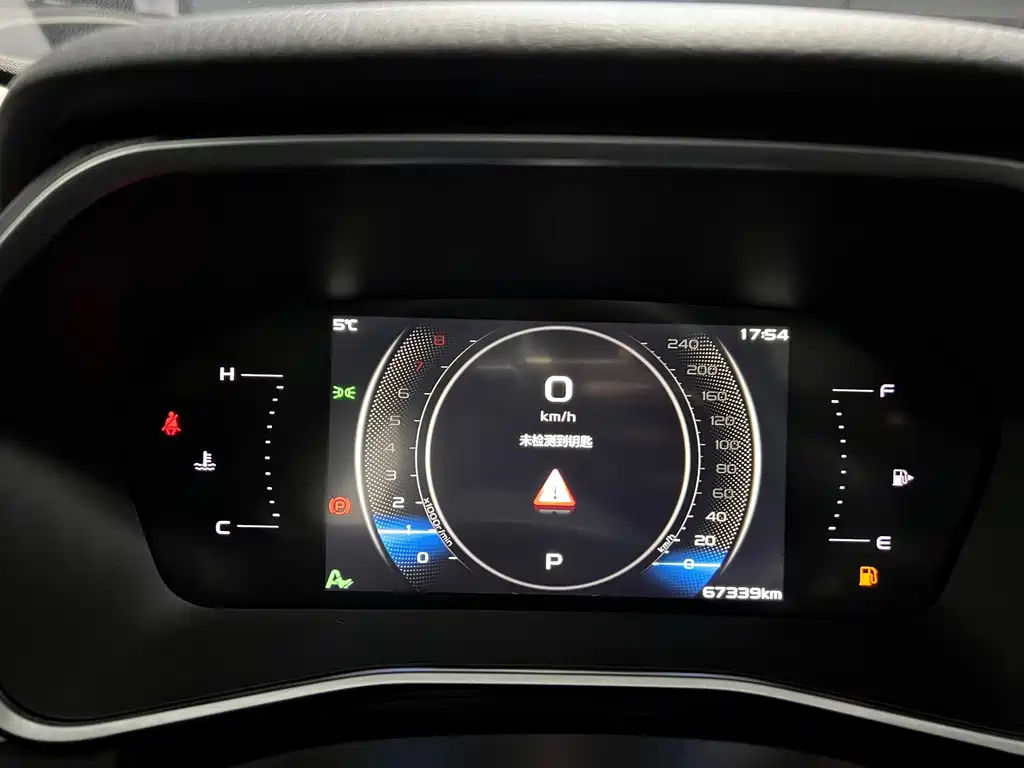 GEELY AUTOMOBILE XINGRUI