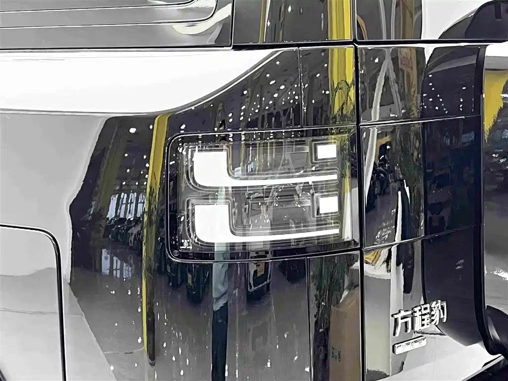Fang Cheng Bao Ti 7 — миниатюра 14