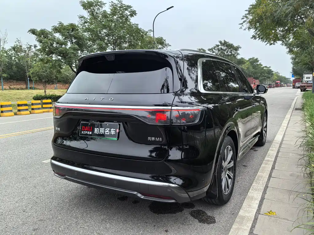 HONGMENG ZHIXING ASK THE WORLD M8