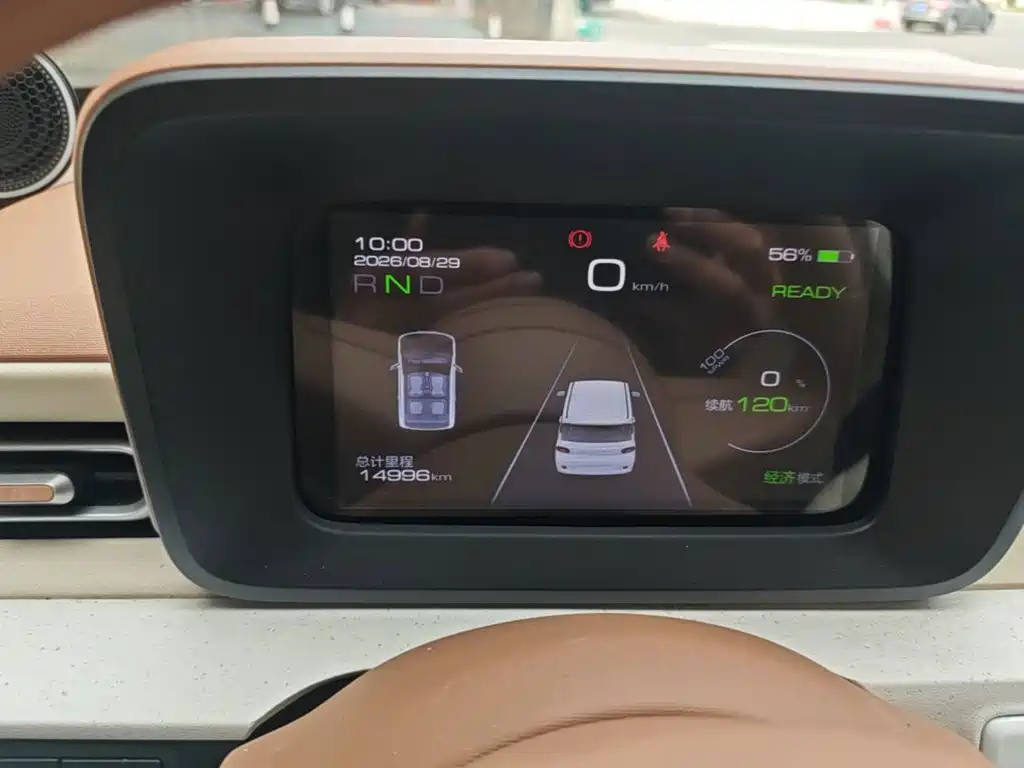 Wuling MINIEV — миниатюра 12