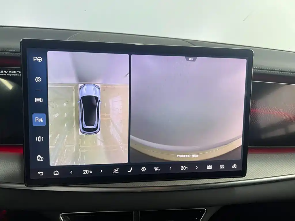 BYD Seal 07 EV — миниатюра 15
