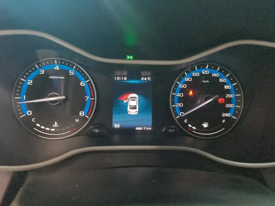 Geely Emgrand — миниатюра 14