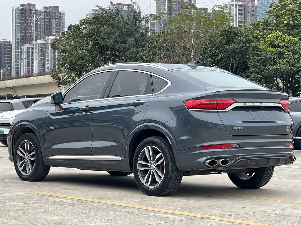 GEELY AUTOMOBILE XINGYUE