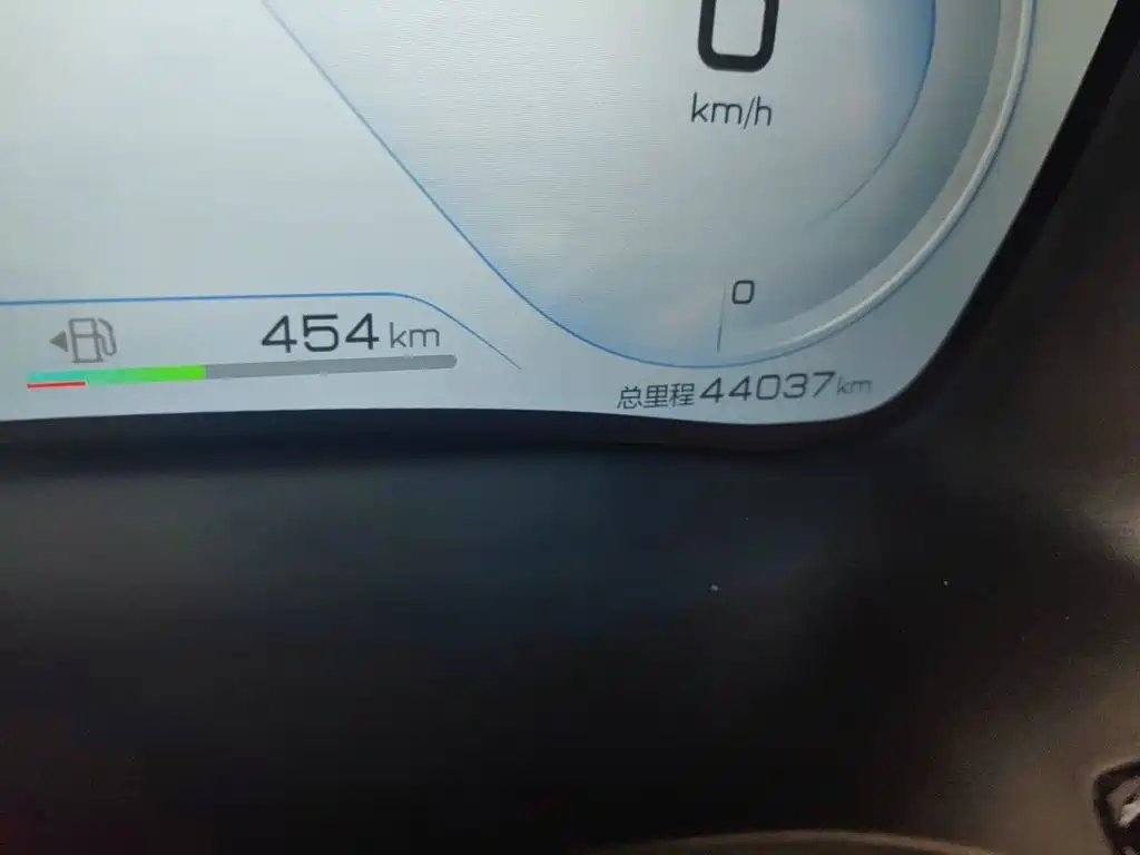 BYD PLUS New Energy — миниатюра 13