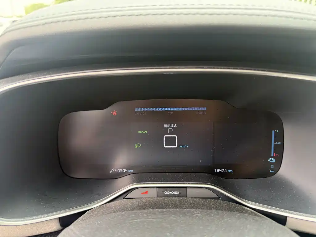 Citroen C5 AIRCROSS New Energy — миниатюра 15